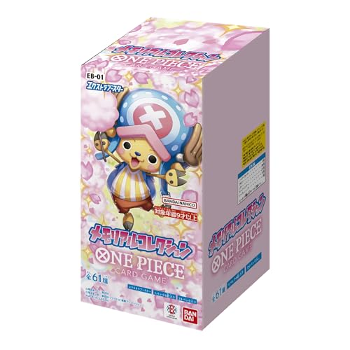 (EB01) One Piece Memorial Collection Booster Box [JP]