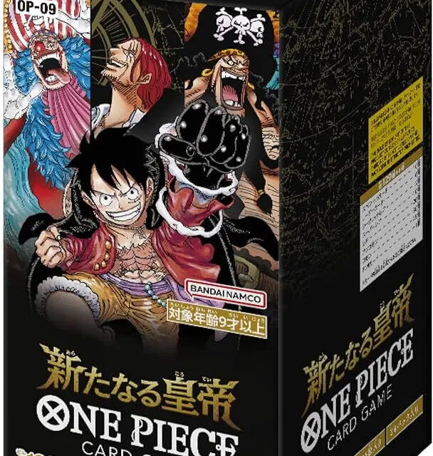One Piece - OP09 The New Emperor Booster Box [JP]