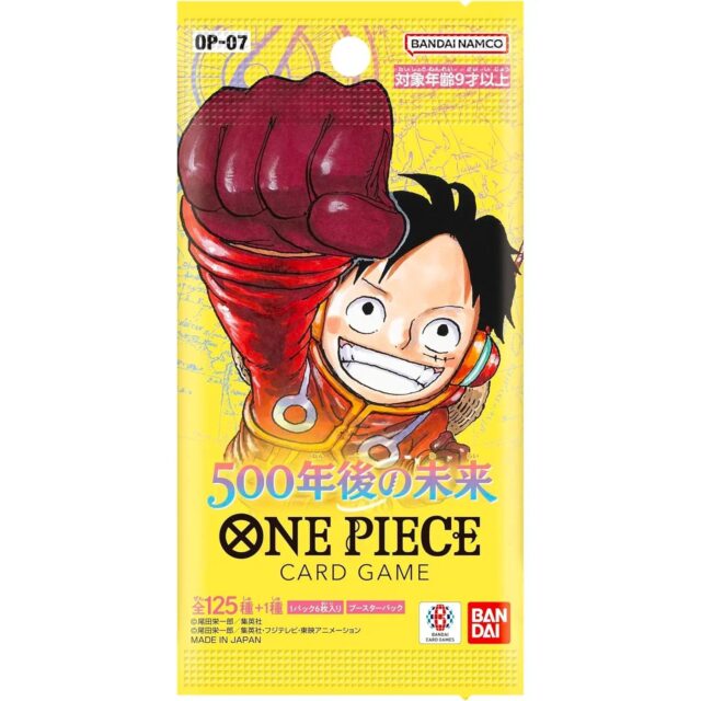 One Piece Card Game – 500 Years in the Future Booster Pack [OP07] [JP]