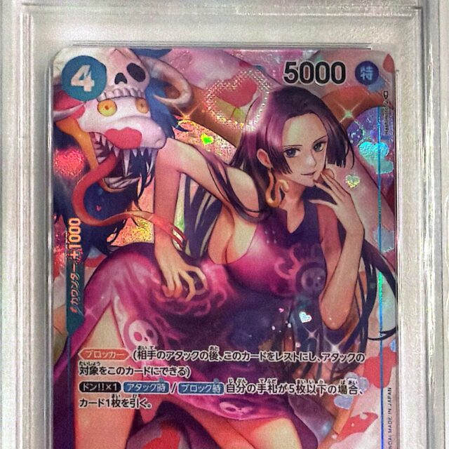 PSA 10 One Piece Japanese Romance Dawn #OP01-078 Boa Hancock Alt Art 2022