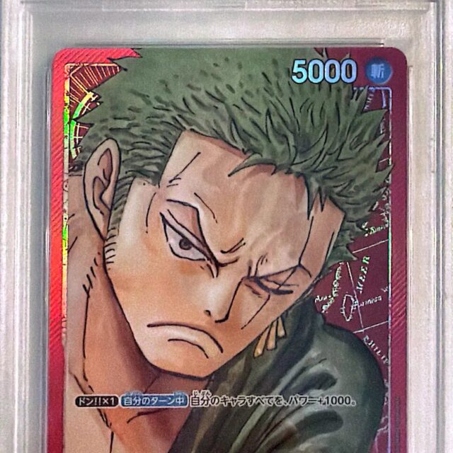 PSA 10 One Piece Japanese Romance Dawn #OP01-001 Roronoa Zoro Alternate Art