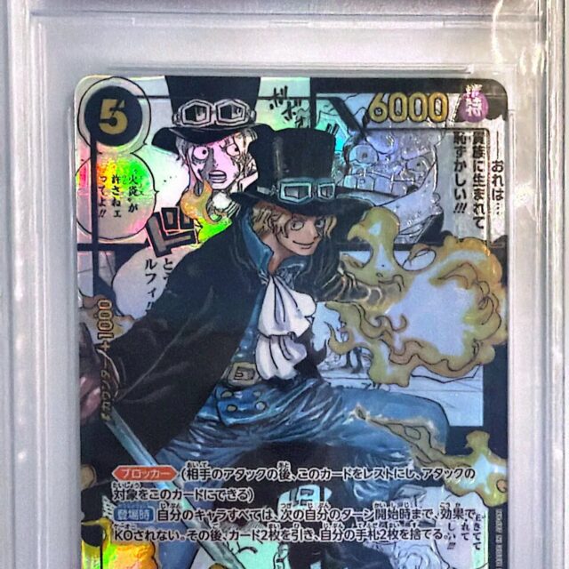 PSA 10 One Piece Japanese #OP04-083 Sabo Manga Alternate Art