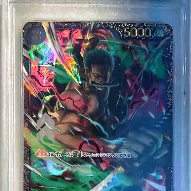 PSA 10 One Piece Japanese #OP01-025 Roronoa Zoro Official Event Top Prize 2023