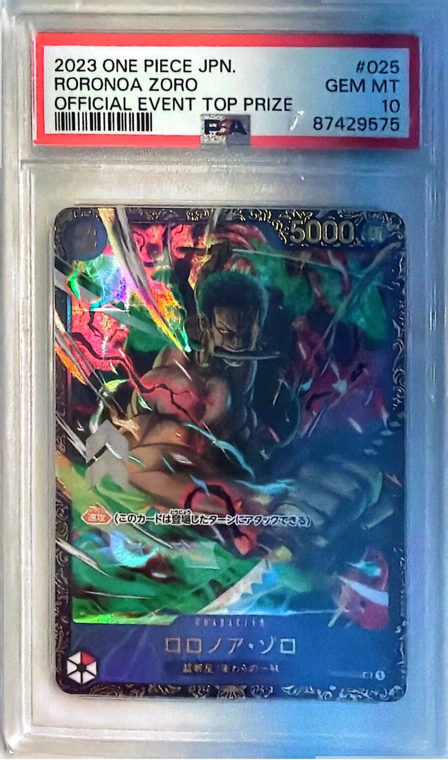PSA 10 One Piece Japanese #OP01-025 Roronoa Zoro Official Event Top Prize 2023