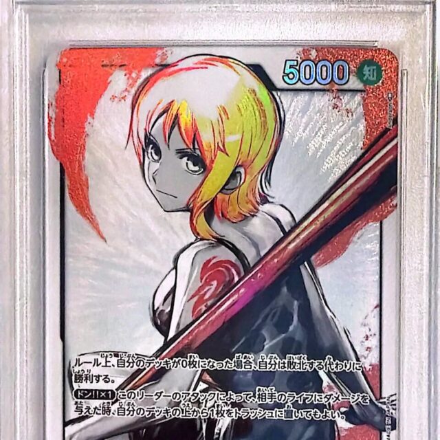 PSA 10 One Piece Japanese #OP03-040 Nami Alternate Art 2023