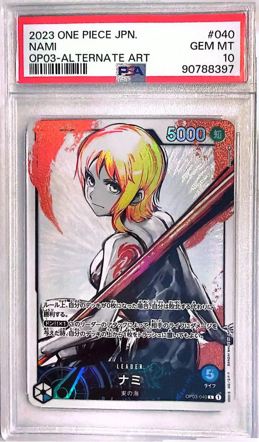 PSA 10 One Piece Japanese #OP03-040 Nami Alternate Art 2023