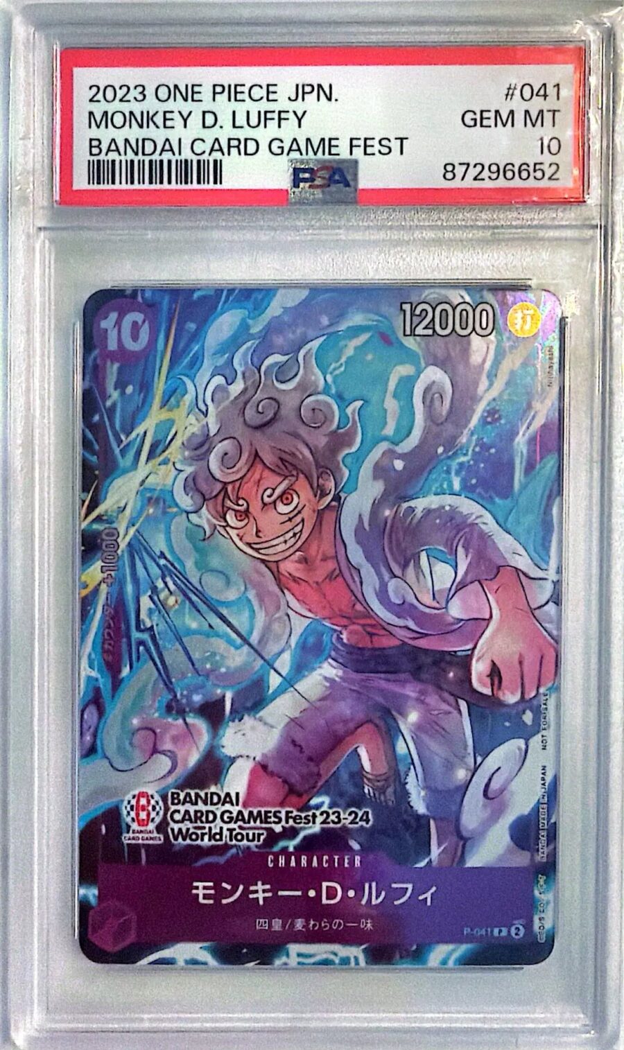 PSA 10 One Piece Japanese #P-041 Monkey D. Luffy Bandai Card Game Fest 2023