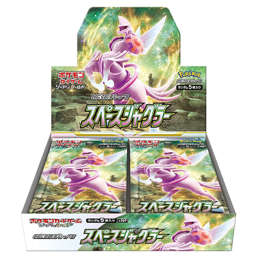 Pokemon  Space Juggler Booster Box S10P Japanese TCG