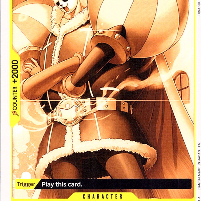 One Piece Card Game OP17-107 Charlotte Daifuku (Pandaman Art) UC – English NM