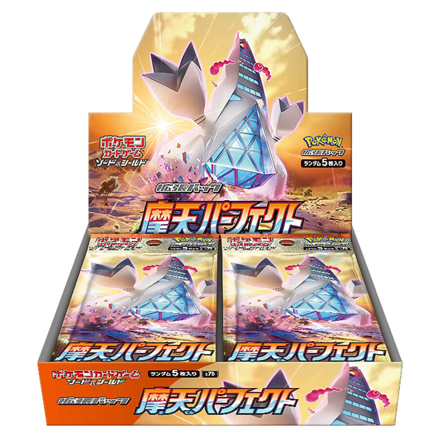 Pokemon  Manten Perfect Skyscraper Booster Box Japanese