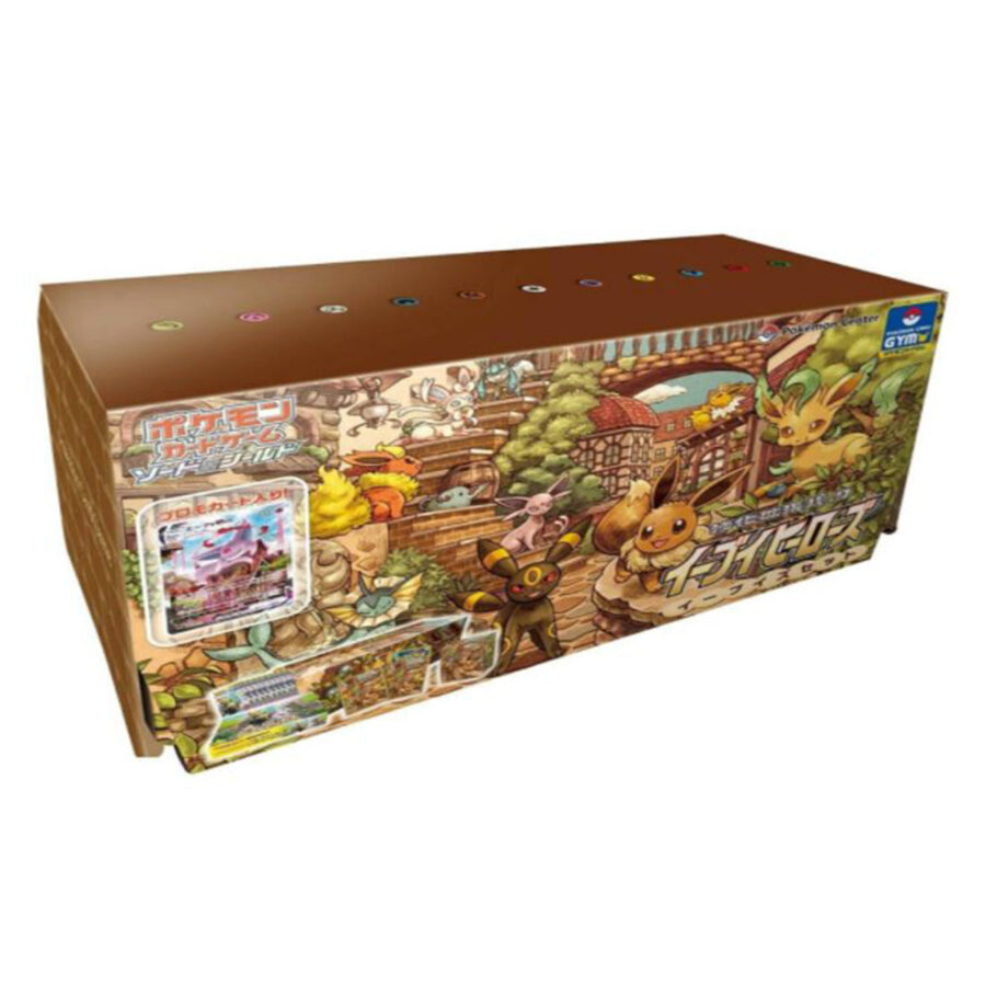 Pokemon Eevee Heroes Eevee's Gym Box Japanese