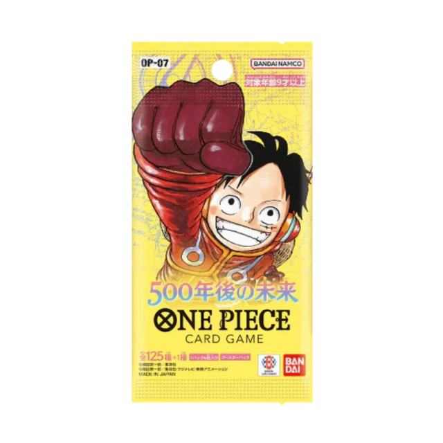 One Piece Card Game - 500 Years in the Future - OP-07 - Booster Pack (Japanese)