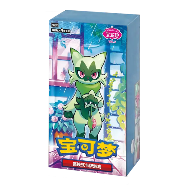 Pokemon TCG: Gem Vol.5 Booster Box (S-Chinese)