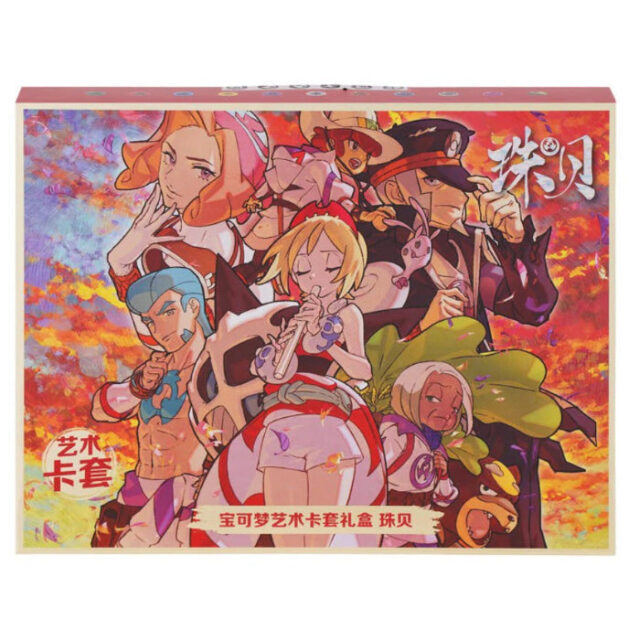 Pokemon CN Art Card Sleeve Gift Set Shellos Simplified Chinese Version