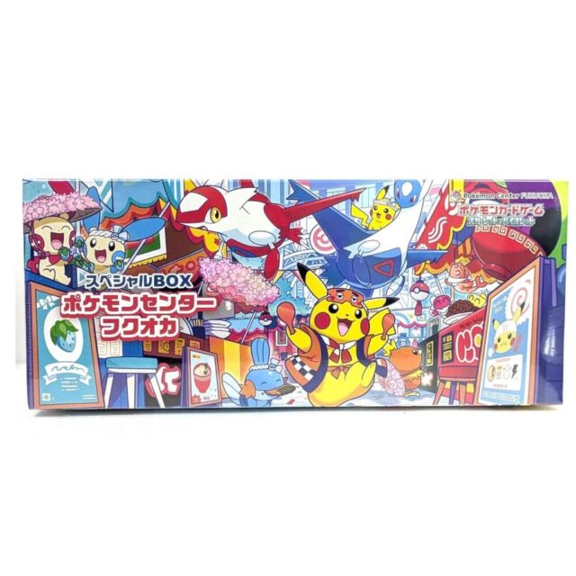 Pokemon Center Japanese  Fukuoka Special Collection Box