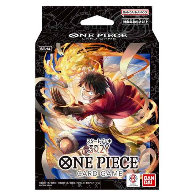 One Piece Card Game ST-14 3D2Y Starter Deck Japanese