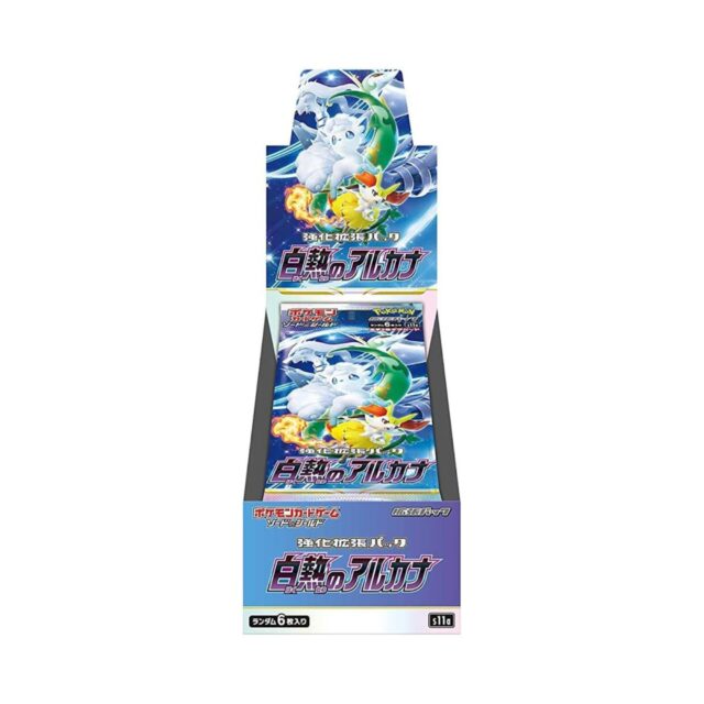Pokemon Incandescent Arcana Booster Box (Japanese)