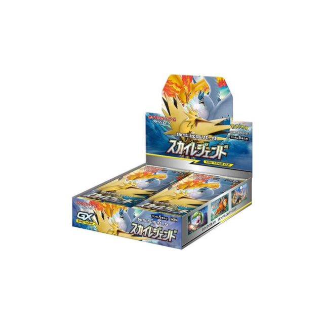 Pokemon Sky Legend Booster Box (Japanese)
