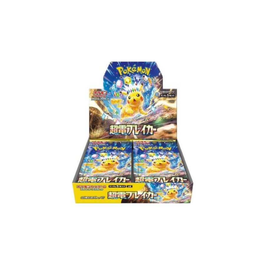 Pokemon Super Electric Booster Box (Japanese)
