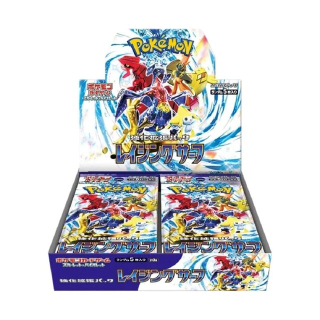 Pokemon Raging Surf Booster Box (Japanese)