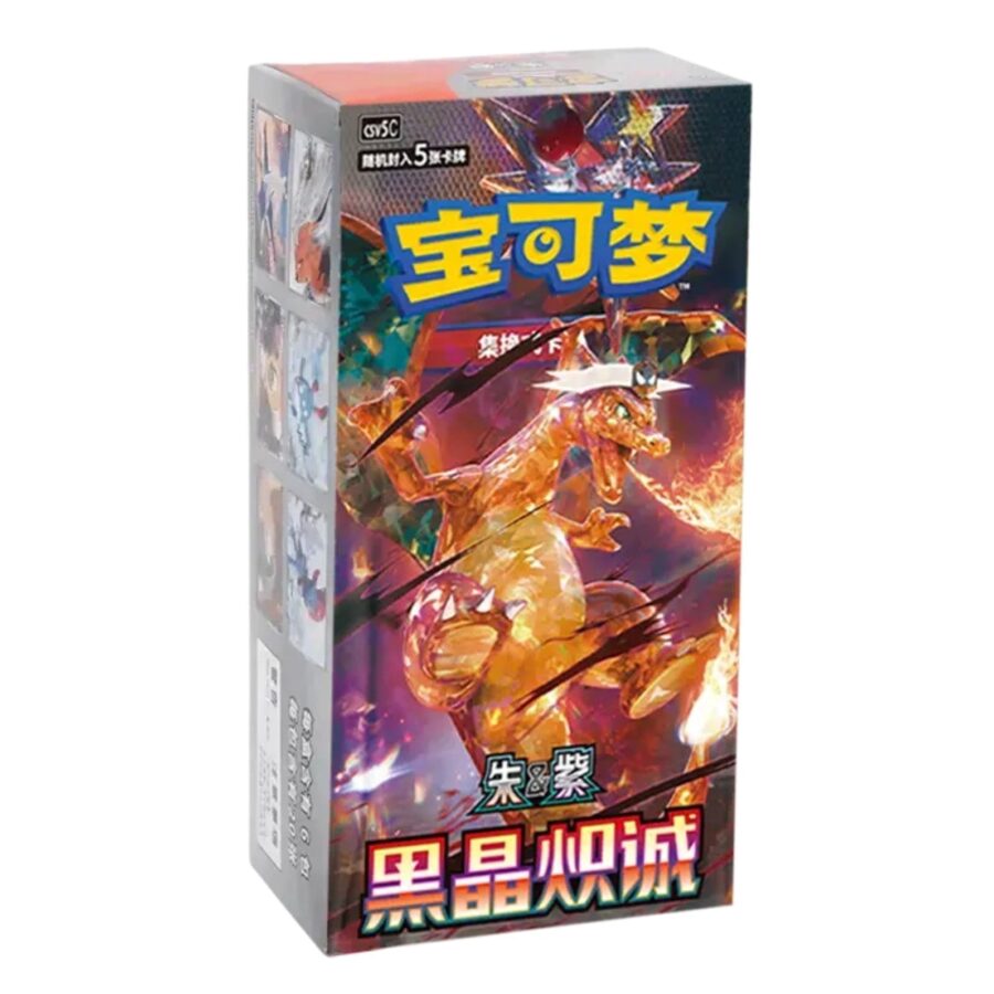 Pokemon TCG: Black Crystal Blazing Slim Booster Box CSV5C (S-Chinese)