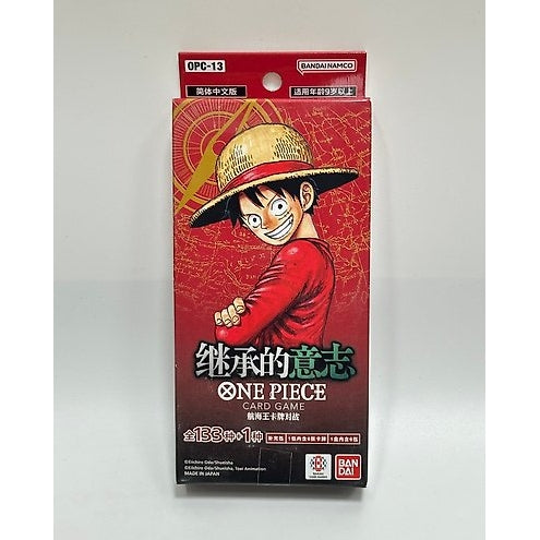 One Piece Card Game: OPC-13 Carrying On His Will Slim Booster Box (S-Chinese)