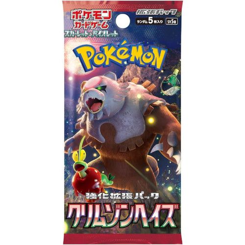 Crimson Haze SV5A Booster Pack - Japanese Pokémon TCG
