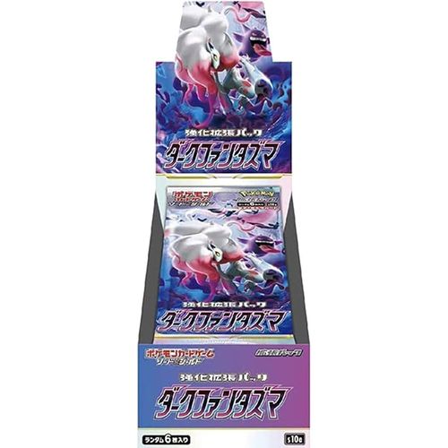 Dark Phantasma s10a Booster Box - Japanese Pokemon TCG