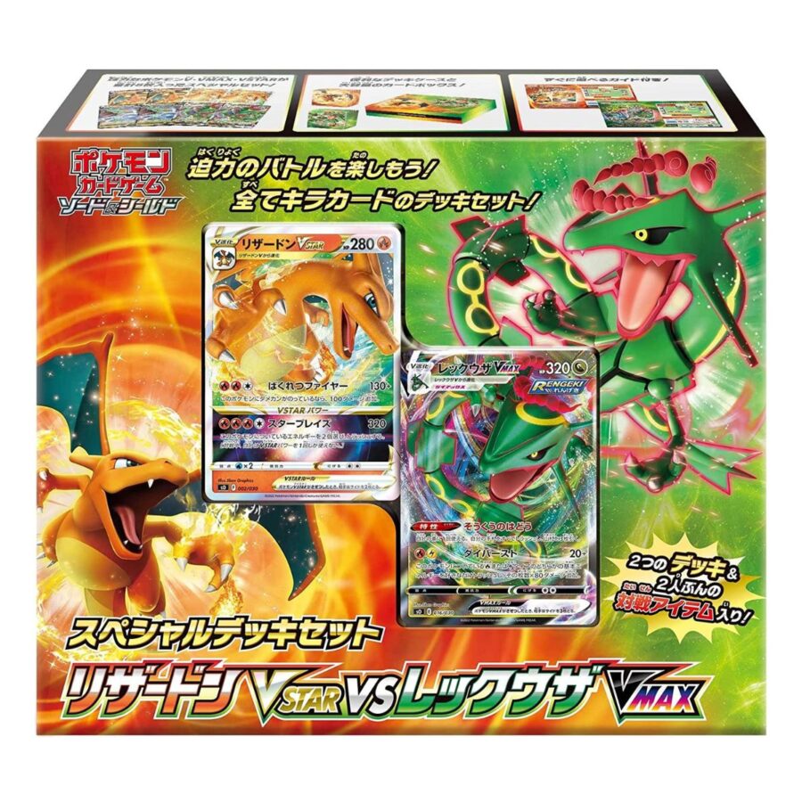 Pokemon Special Deck Set Charizard VSTAR & Rayquaza VMAX Japanese