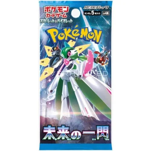 Future Flash SV4M Booster Pack - Japanese Pokémon TCG