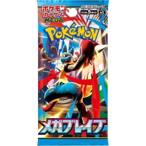 Mega Brave M1L Booster Pack - Japanese Pokémon TCG