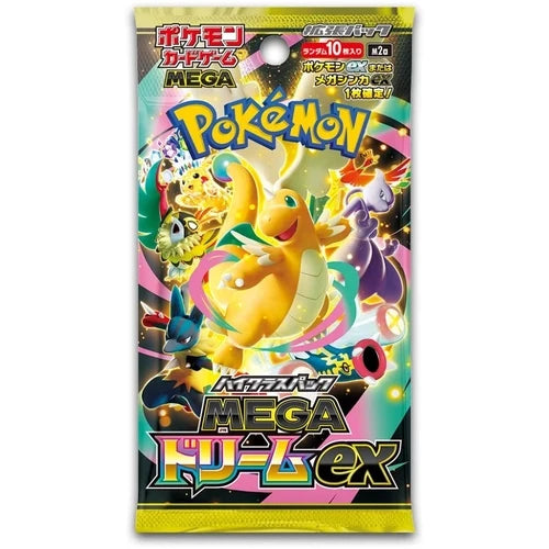 Mega Dream M2a Booster Pack - Japanese Pokémon TCG