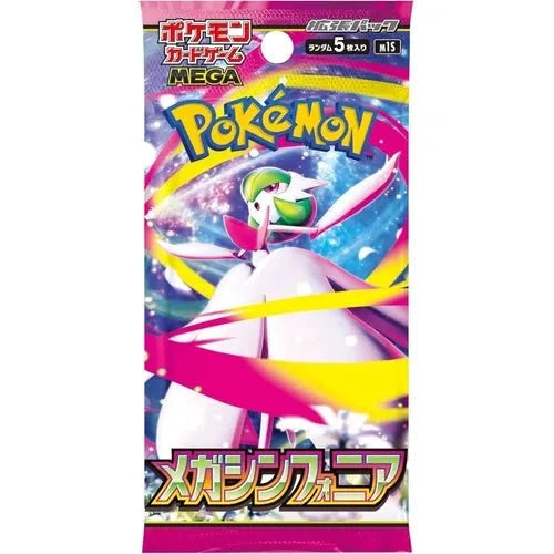 Mega Symphonia M1S Booster Pack - Japanese Pokémon TCG