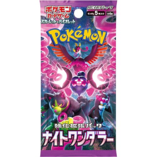 Night Wanderer sv6a Booster Pack - Japanese Pokémon TCG