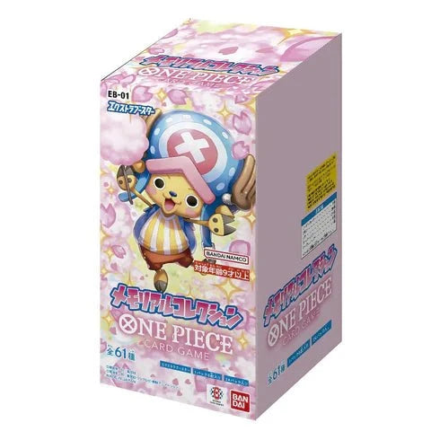 One Piece Card Game - Extra Booster Memorial Collection EB-01 Booster Box [Japanese]