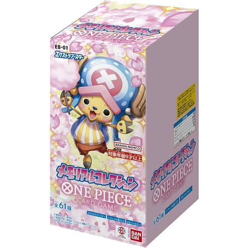 One Piece Card Game - Extra Booster Memorial Collection EB-01 Booster Pack [Japanese]