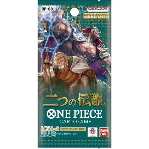 One Piece Card Game - Two Legends OP-08 Booster Pack [Japanese]
