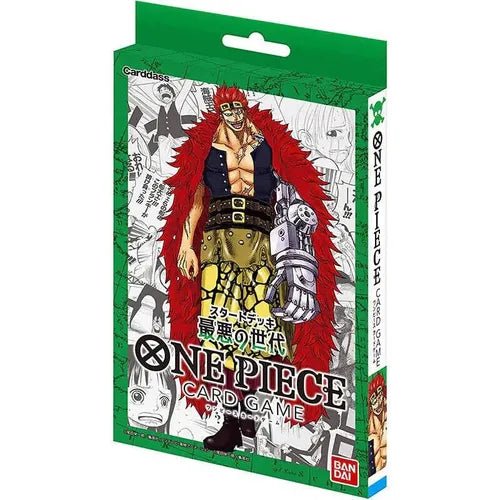 One Piece Card Game - Worst Generation Starter Deck ST-02 JAPAN OFFICIAL