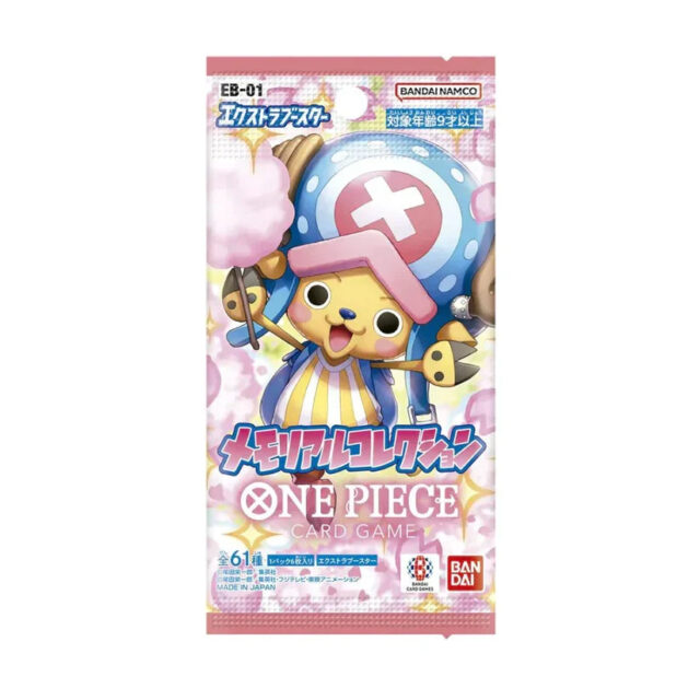 One Piece Card Game - Memorial Collection - EB-01 - Booster Pack (Japanese)