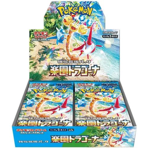 Paradise Dragona SV7a Booster Box - Japanese Pokémon TCG