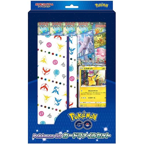 Pokemon GO s10b Card File Set - Japanese Pokemon TCG