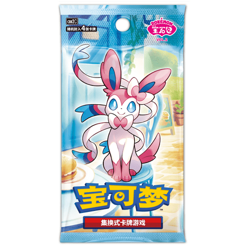 Pokemon TCG: Gem Vol.2 "Eevee" Booster Pack (S-Chinese)