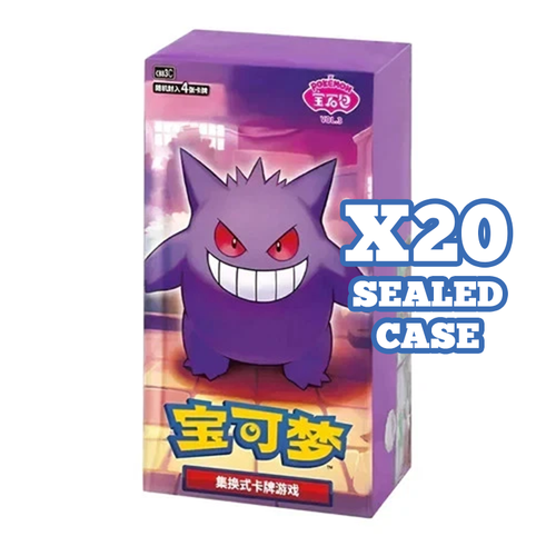Pokemon TCG: Gem Vol.3 "Gengar" Booster Box x20 SEALED CASE (S-Chinese)