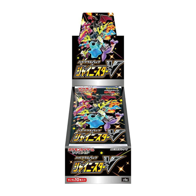 Pokemon TCG High Class Pack Shiny Star V Booster Box Japanese