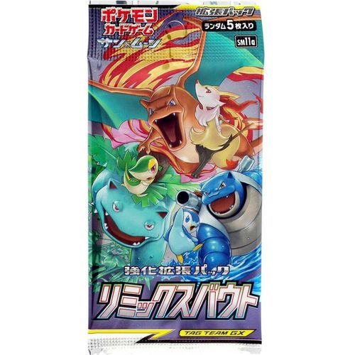 Remix Bout Booster Pack SM11A - Japanese Pokemon TCG