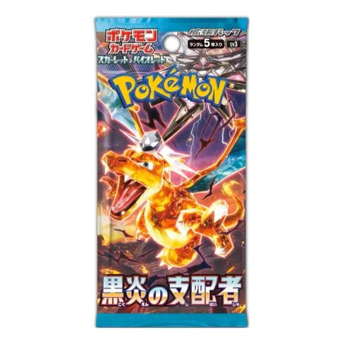 Ruler of the Black Flame SV3 Booster Pack - Japanese Pokémon TCG