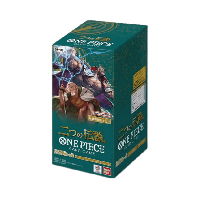 One Piece Card Game - Two Legends - OP-08 - Booster Box (Japanese)