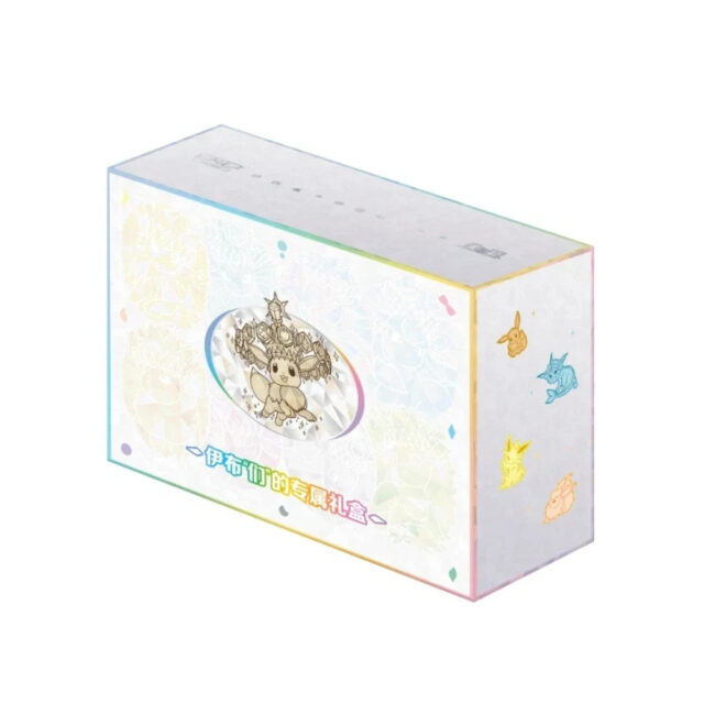 Pokemon TCG: Blooming Legends Eevee & Friends Gift Box CSV9.5C (S-Chinese)
