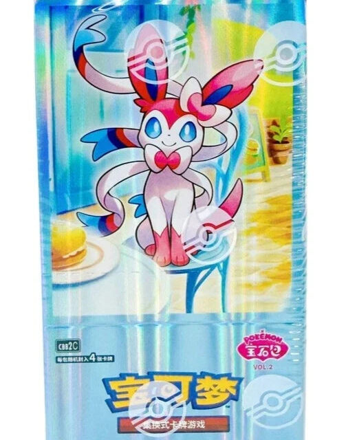 Pokemon Gem Pack Vol. 2 Chinese 20 Box Case