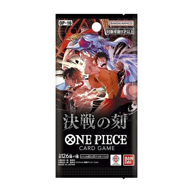 One Piece Card Game - OP-16: The Time of Battle Booster Pack [Japanese]